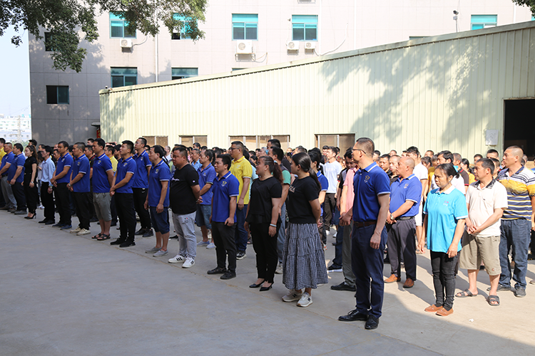 lehu88乐虎国际4月全厂职工动员大会——产品在手中 质量在心中