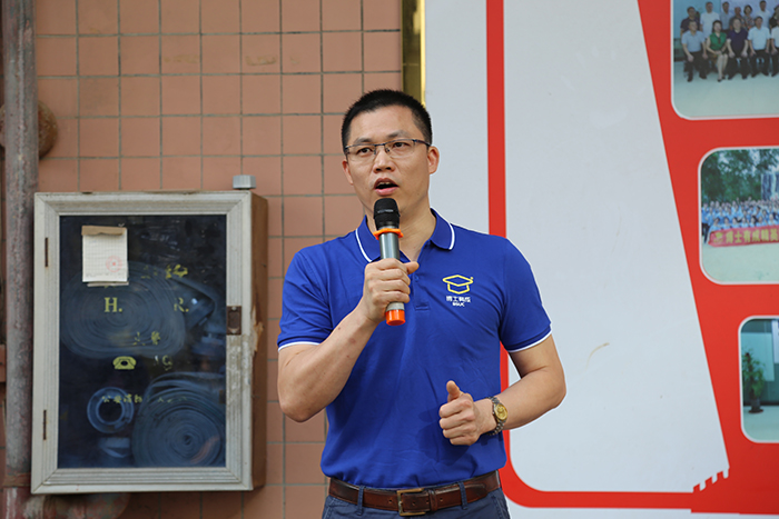 lehu88乐虎国际学习桌5月全厂职工动员大会